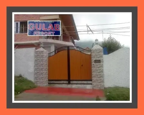 Gulab Guest House — фото 1