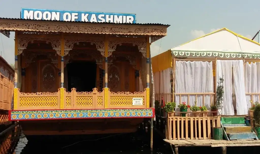 Houseboat Moon of Kashmir — фото 1
