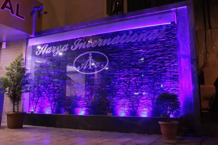 Мумбаи: Hotel Aarya International