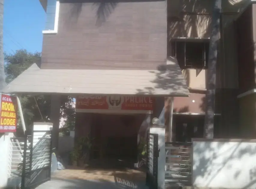 Palace Guest House — фото 1