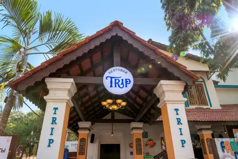 Pirache Art Hotel — фото 1