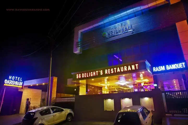 Вриндаван: Hotel Krishnam
