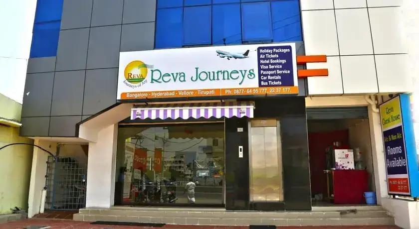 Тирупати: Jai Balaji Hospitality