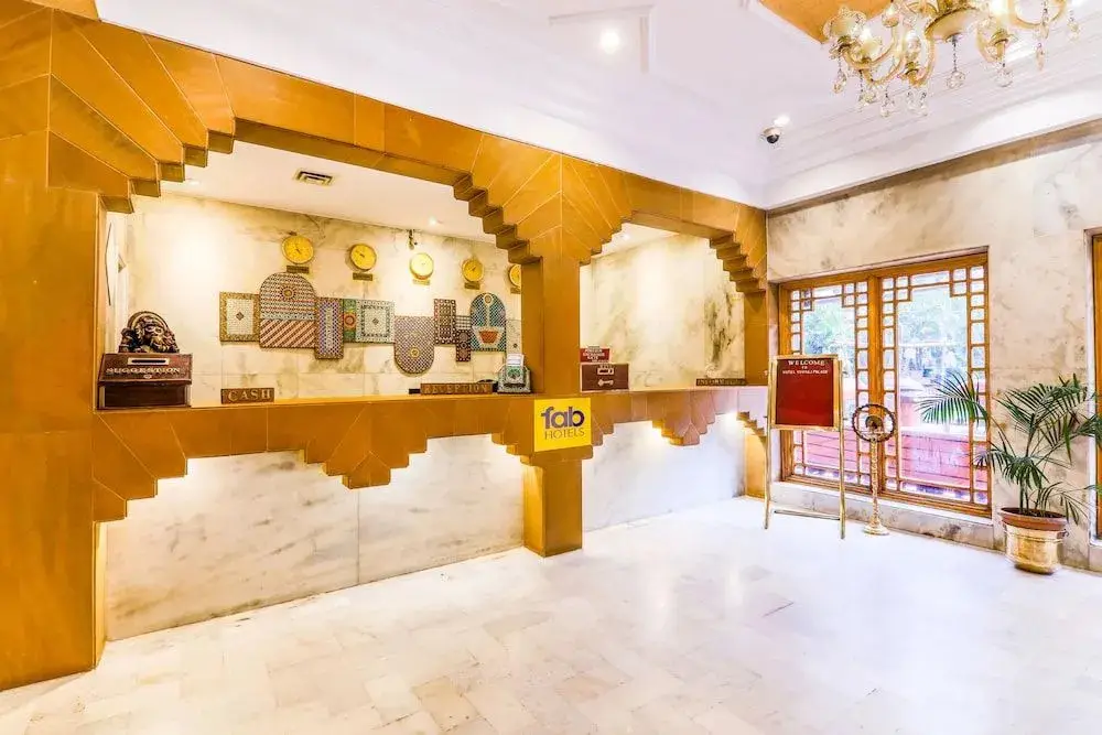 Ранчи: Hotel Yuvraj Palace
