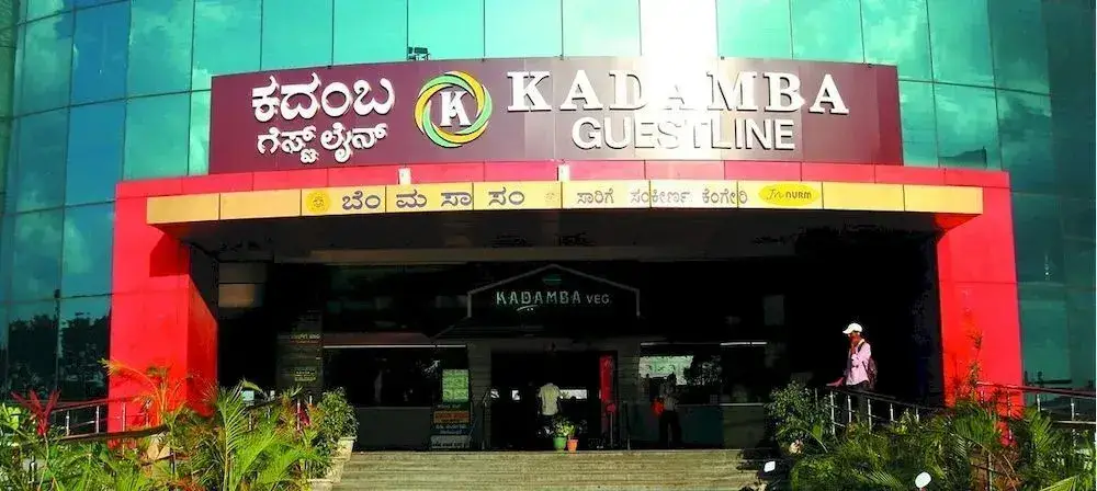 Бангалор: Treebo Trend Hotel Kadamba Guestline