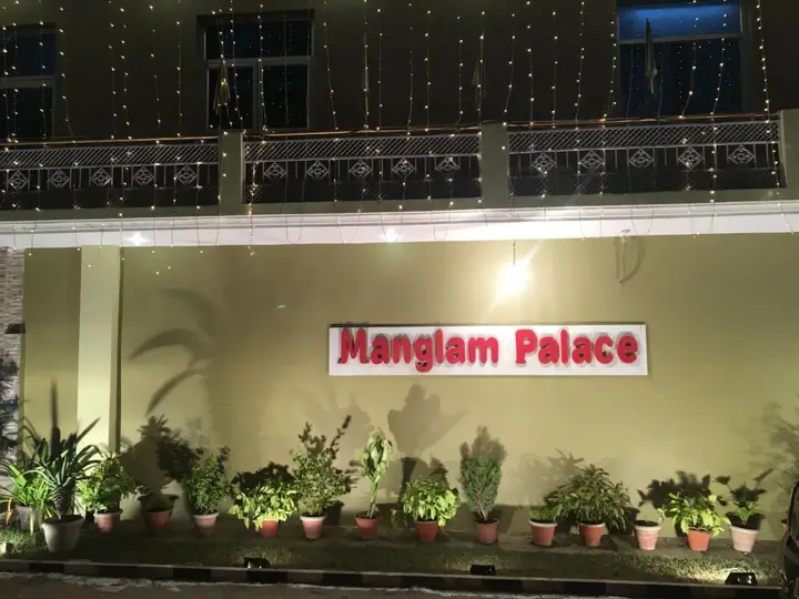 Лакхнау: Hotel Mangalam Palace - Lucknow Airport