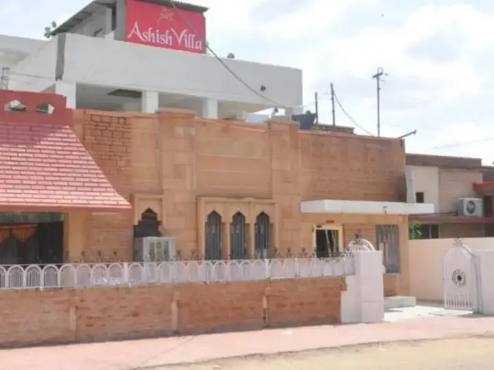 Джодхпур: Ashish Villa Guest House
