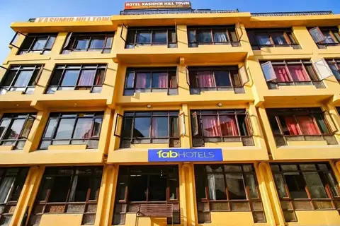 Kashmir Hill Town — фото 1