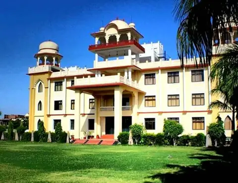 Ranbanka Heritage Resort — фото 1