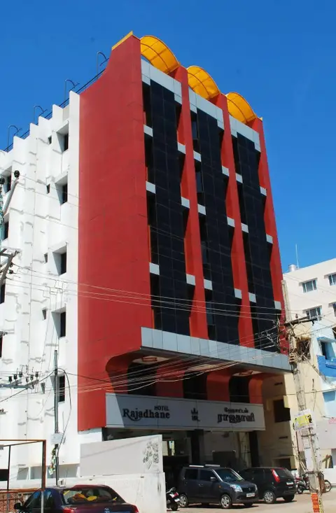 Hotel Rajadhane — фото 1
