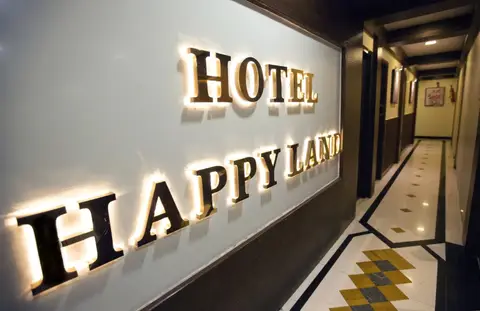 Hotel Happyland — фото 1