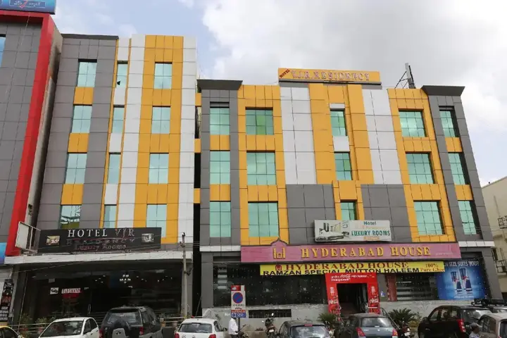 Шамшабад: Hotel VJR Residency