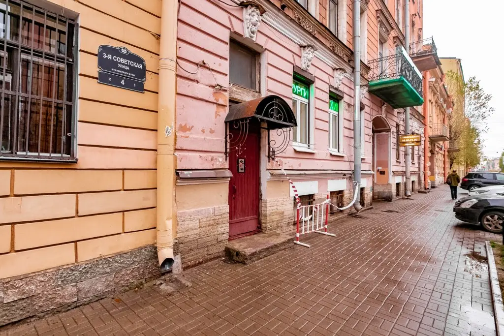 Санкт-Петербург: Апартаменты Три Совы
