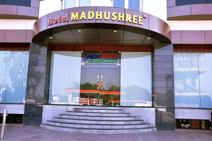 Кота: Hotel Madhushree