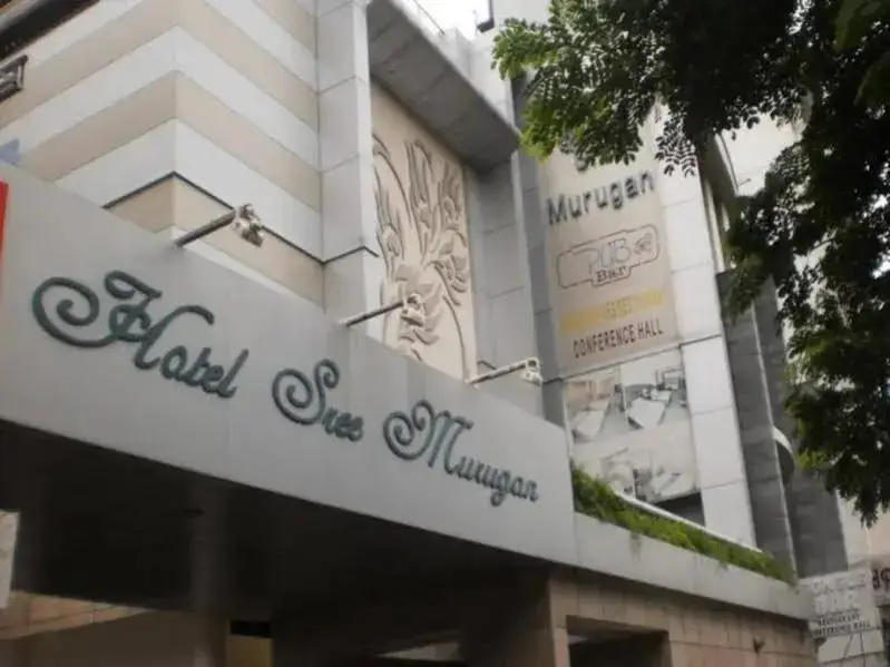 Коимбатур: Hotel Sree Murugan