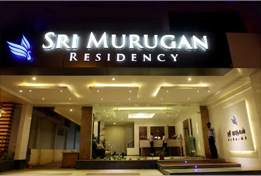 Hotel Sree Murugan — фото 1