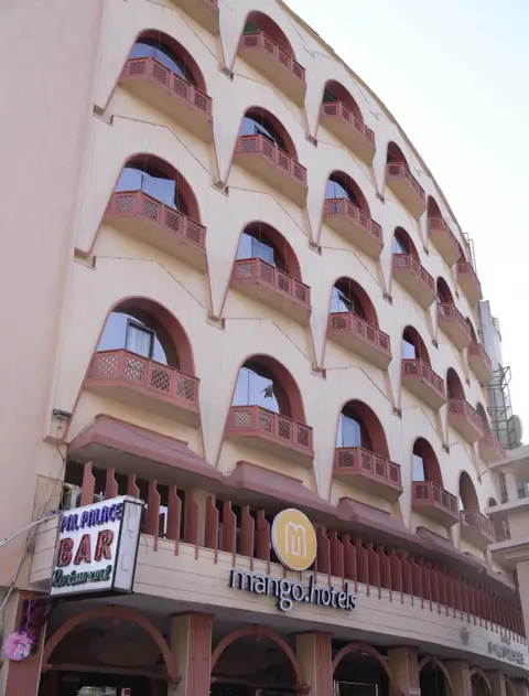 Mango Hotels, Nagpur -Central Avenue Road — фото 1