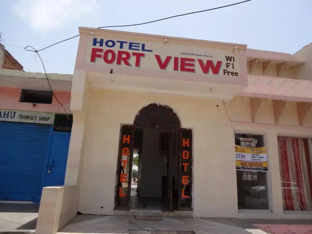 Крепость Jhansi: Hotel Fort View Orchha