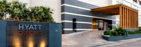 Hyatt Raipur — фото 1