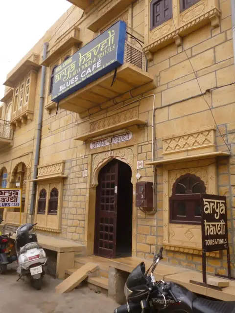 Arya Haveli Hotel — фото 1