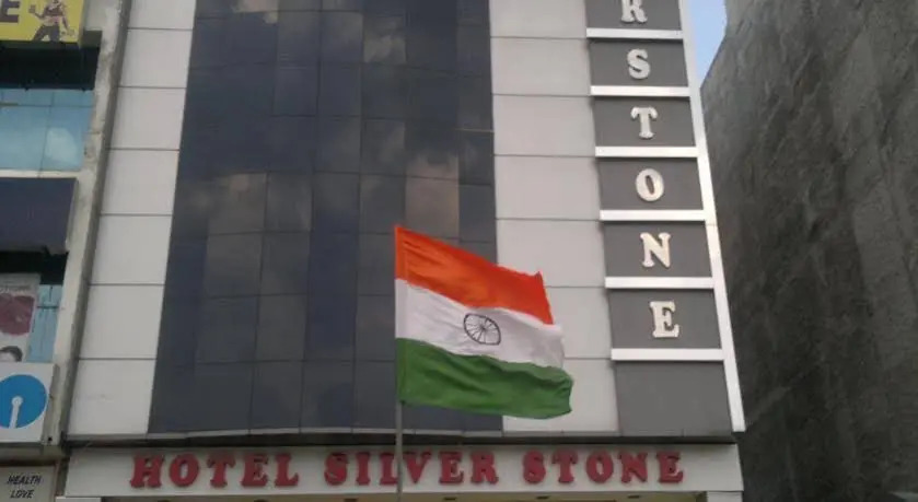 Лудхиана: Hotel Silver Stone