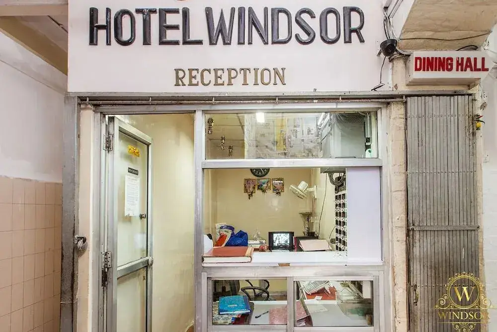 Hotel Windsor — фото 1
