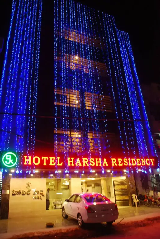 Тирупати: Harsha Residency