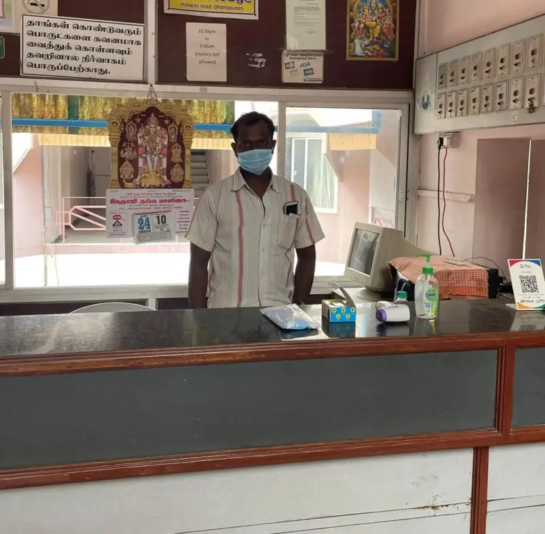 Sakthi Lodge — фото 1