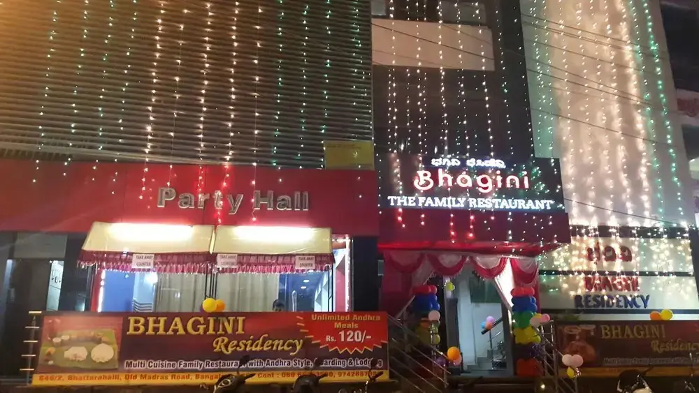 Бангалор: Bhagini Residency