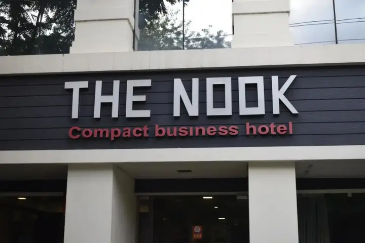Мадурай: Hotel The Nook