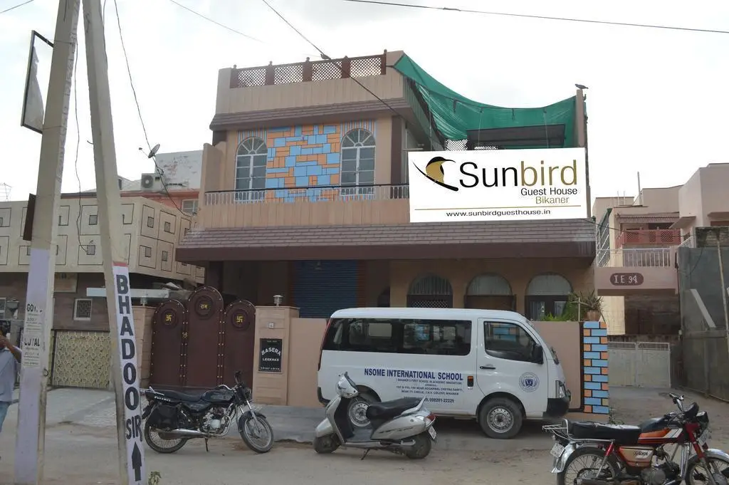 Sunbird Guest House — фото 1