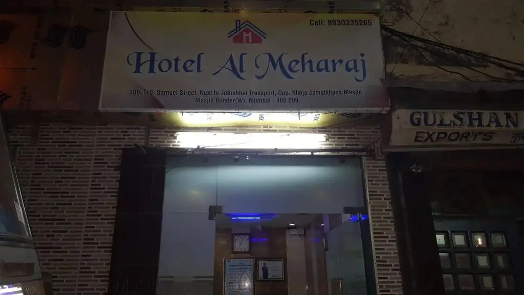 Hotel Al Mehraj — фото 1