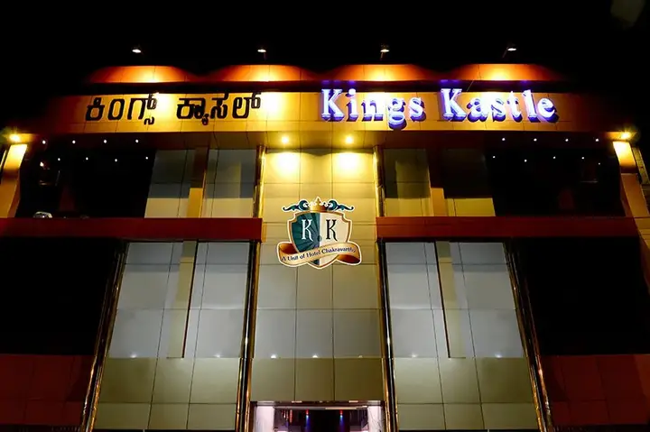 Майсур: Kings Kastle