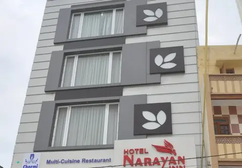 Hotel Narayan Inn — фото 1