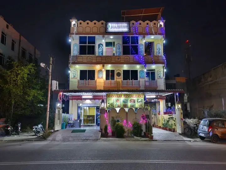 Джайпур: Braj Haveli Hotel