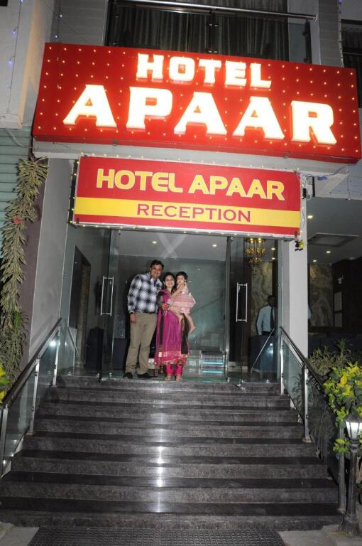 Apaar Hotel — фото 1