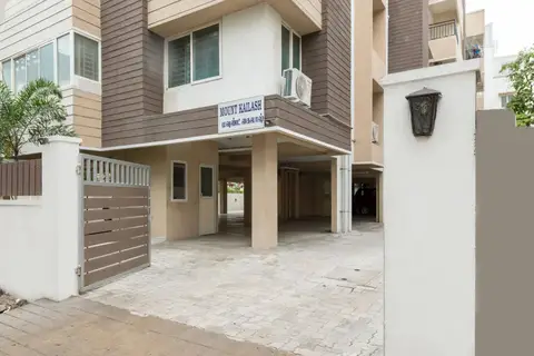 Mount Kailash Suites — фото 1