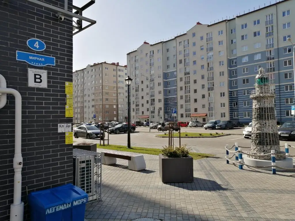 Калининград: Апартаменты Легенды Моря