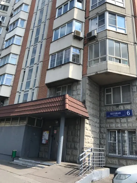 Москва: Апартаменты G-Kvartal Беговая