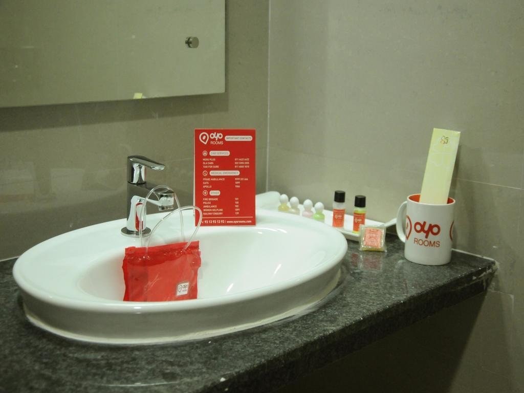 Коимбатур: OYO Rooms Bharathiar Road