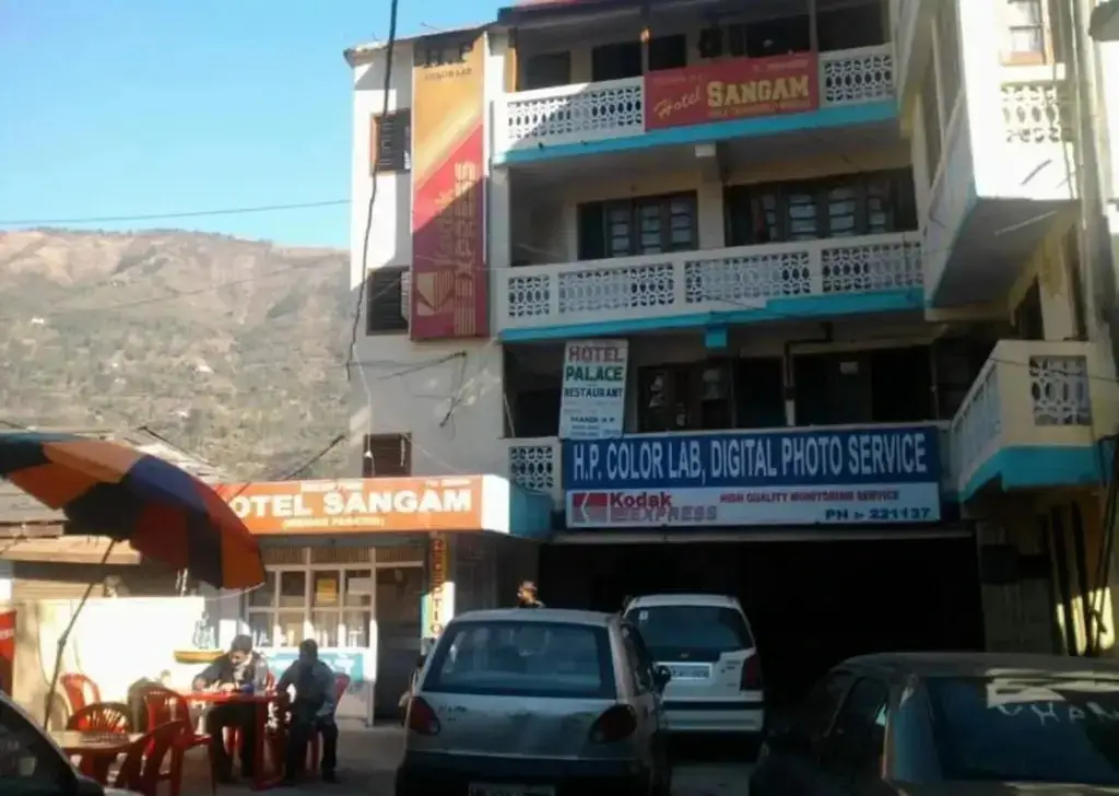 Ревалсар: Hotel Sangam