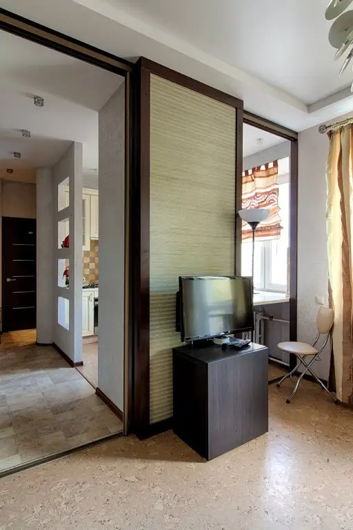 Москва: Helene-Room Apartments