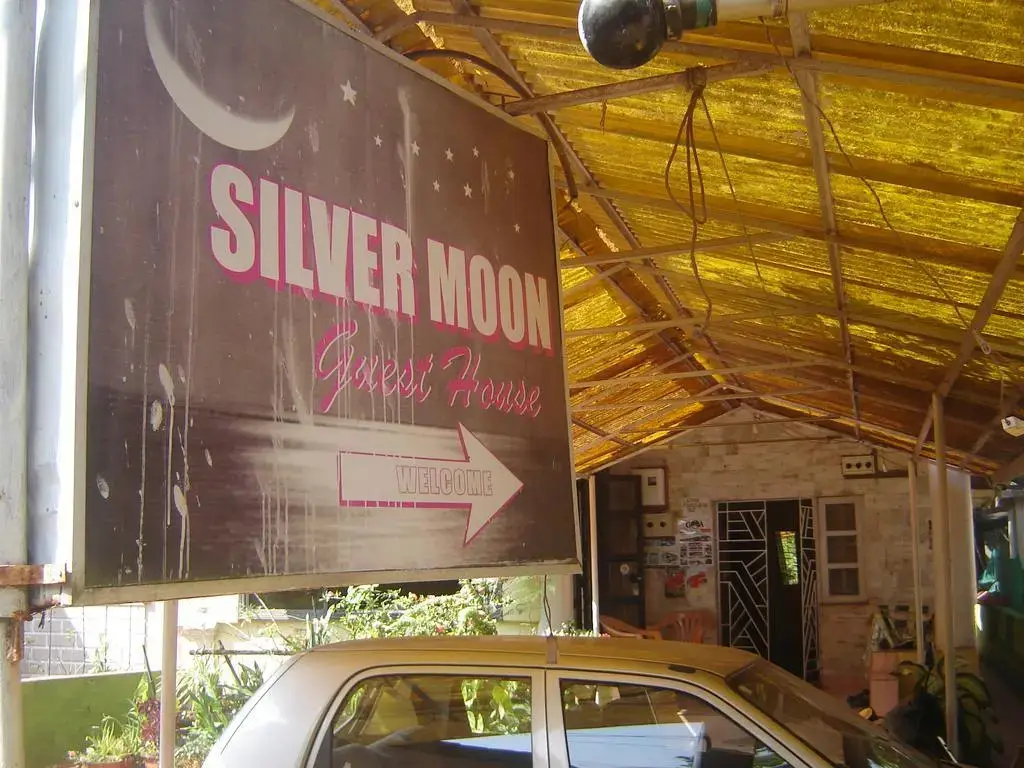 Silver Moon Guest House — фото 1