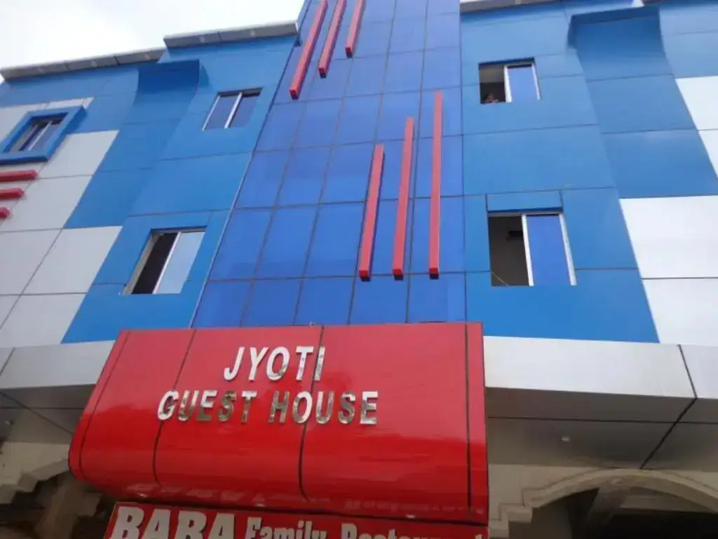 Welcome Guest House — фото 1