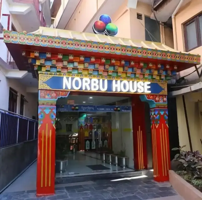 Дармсала: Norbu House