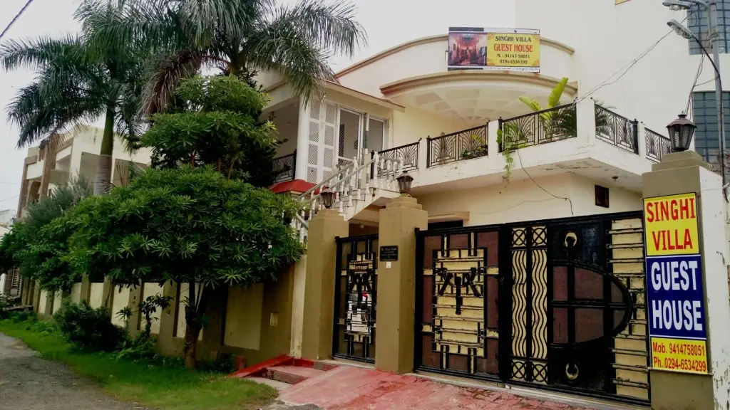 Удаипур: Singhi Villa Guest House