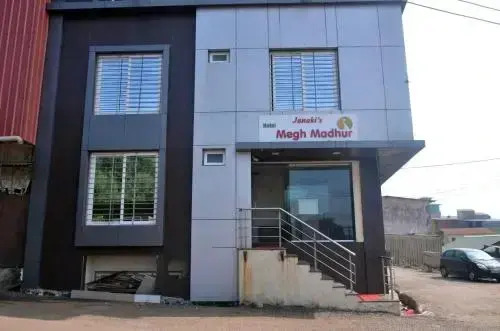 Олд-Махабалешвар: Hotel Megh Madhur