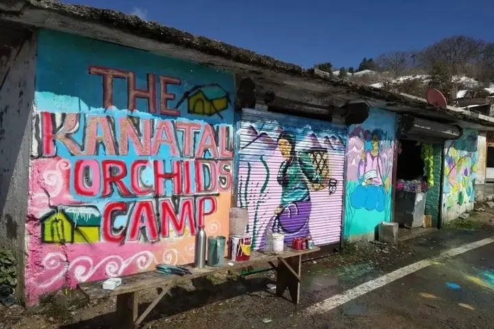 Канатал: The Kanatal Orchids