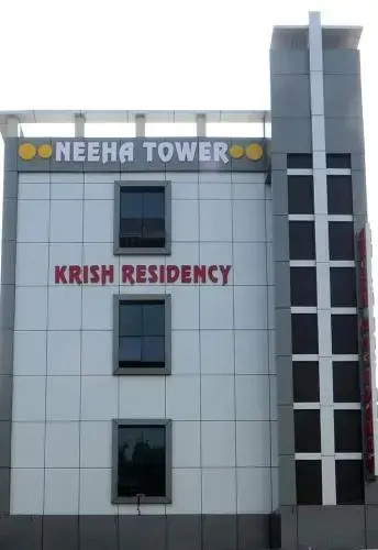Вилуппурам: Hotel Krish Residency