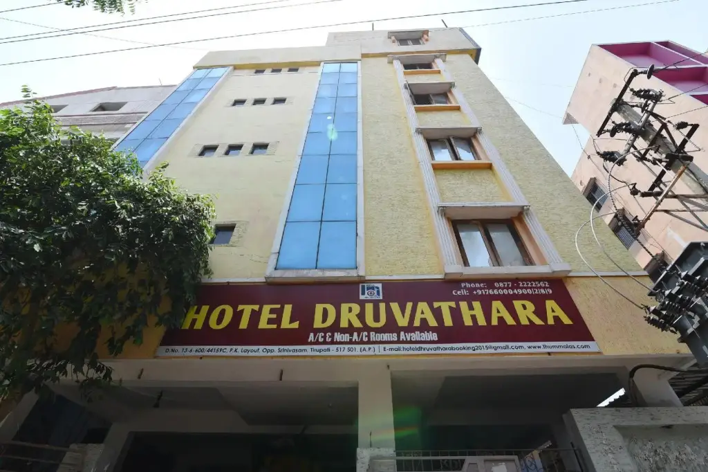 Тирупати: Hotel Dhruvathara